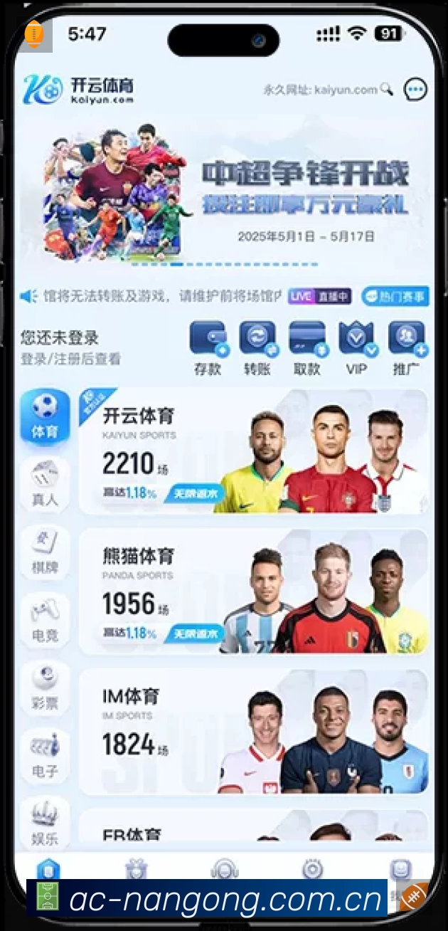 《炉石传说》世界锦标赛构筑策略分析：Gaby与posesi控制卡组对阵数据对比