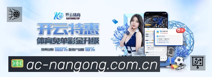 我们的使命与愿景